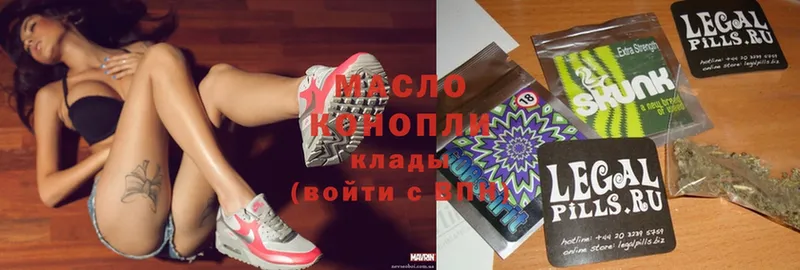 Дистиллят ТГК вейп  Клин 