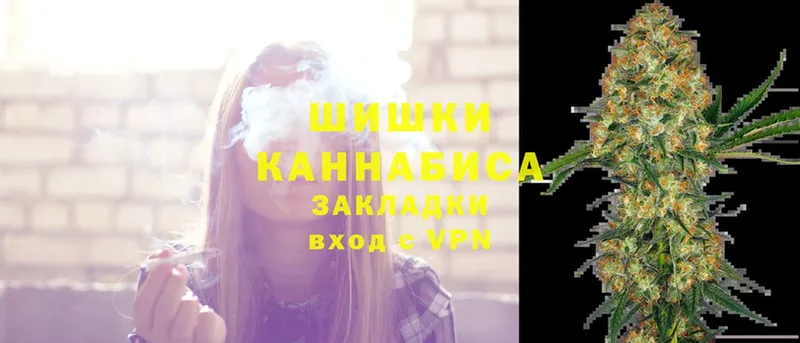 Марихуана SATIVA & INDICA  omg онион  Клин 